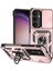Samsung Galaxy S24+ Için Halka Ayaklı ve Kayar Kamera Kapaklı Telefon Kılıf - Rose Gold (Yurt Dışından) 1
