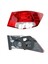 Stop Cerato 09-14 Dış Rh 1