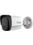 TC-C32WS Spec:dak5/e/y/m/4mm/v4.0 2 Megapiksel Starlight Süperlite Ir Bullet Ip Kamera - Sesli-4mm Lens - 17 Analiz Özelliği 1