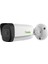 TC-C32US Spec:dak8/a/e/y/m/c/h/2.7-13.5mm 2 Megapiksel Starlight Wdr Motorize Ir Bullet Kamera - Sesli - 2.7mm-13.5mm Lens 1