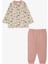 Kız Bebek Pijama Takımı Renkli Gökkuşağı Desenli Bej 4 Ay-1 Yaş, Bej 1