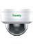 TC-C32KS Spec:dak3/e/y/m/2.8mm/v4.0 2 Megapiksel Starlight Wdr Ir Dome Kamera - Sesli - 2.88MMLENS - IK10 Full Metal - 17 Analiz Özelliği 1