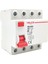 4X80A 30MA Trifaze Kaçak Akım Rölesi HSK-48030 1