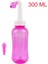 Pembe 300 ml Burun Yıkama Aparatı(Yurt Dışından) 1