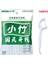100 Adet Tarzı Fawnmum Dental Floks Diş Bakımı Için Diş Ipi Interdental Fırça Kürdan Ortodontik Diş Fırçası Ağız Bakımı (Yurt Dışından) 1