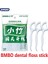 100 Adet Tarzı Fawnmum Dental Floks Diş Bakımı Için Diş Ipi Interdental Fırça Kürdan Ortodontik Diş Fırçası Ağız Bakımı (Yurt Dışından) 2