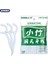 100 Adet Tarzı Fawnmum Dental Floks Diş Bakımı Için Diş Ipi Interdental Fırça Kürdan Ortodontik Diş Fırçası Ağız Bakımı (Yurt Dışından) 3
