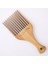 No.3 Tarzı 1 Adet Ahşap Geniş Diş Bruk Tarak Çatal Saç Fırçası Eklemek Saç Toplama Tarak Dişli Tarak Kıvırcık Afro Saç Şekillendirici Araçları (Yurt Dışından) 3