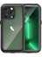 Iphone 14 Için Kılıf Pro 12FT Askeri Darbeye Su Geçirmez Dahili Ekran (Yurt Dışından) 5