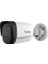TC-C35WS SPEC:DAK5/E/Y/M/H/2.88MM/V4.0 5 Megapiksel Starlight Wdr Ir Bullet Ip Kamera - Sesli - 2.88MM Lens -17 Analiz Özelliği - Full Metal Gövde 1
