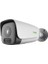 TC-C35LP SPEC:DAK8W/A/E/Y/M/H/2.7-13.5MM/V4.0 5 Megapiksel Süper Starlight Motorize Ir 140DB Bullet Kamera - Sesli - 2.7mm-13.5mm Lens - 17 Analiz Özelliği - Erken Uyarı 1