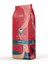Espresso Venezia Blend (ÇEKİRDEK VEYA ÖĞÜTÜLMÜŞ) Kahve 1 Kg. 1