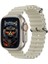 Series 9 Akıllı Saat Watch 7 2