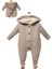 7053N Bebek Selanik Saçlı Welsoft Bej Tulum 1