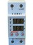 Monofaze Akım Koruyucu 63A 230V Dın Ray Ayarlanabilir Röle 3