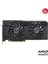 ASUS DUAL-RX7700XT-O12G AMD RADEON RX 7700 XT 12GB GDDR6 192bit 2599Mhz OC HDMI 3xDP EKRAN KARTI 4