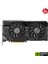 ASUS DUAL-RTX4070-O12G-EVO NVIDIA GEFORCE RTX 4070 12GB GDDR6X 192bit 2550MHz OC HDMI 3xDP DLSS3 EKRAN KARTI 4