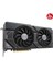 ASUS DUAL-RTX4070-O12G-EVO NVIDIA GEFORCE RTX 4070 12GB GDDR6X 192bit 2550MHz OC HDMI 3xDP DLSS3 EKRAN KARTI 5