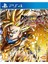 Ps4 Dragon Ball Fighterz Ps4 Oyun 1
