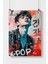 Kpop Poster Çerçevesiz Poster Kağıdı 1