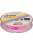 Astro 8x 300 M Multi Color Ip Misina 3