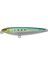 Tunastick 12 cm 75 gr Jig Yem 1