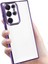 Galaxy S24 Ultra Kılıf 3D Kamera ve Lens Korumalı Arkası Şeffaf Kenarı Renkli Ultra Lüks Razer Platin Silicone Case 5