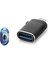 HDX1056 IPHONE Otg Ios To USB 1