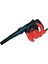 Max-Extra MX5205 Devir Ayarlı Üfleyici Emici Körük 600 Watt 1