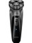 Xm-Yq-Hstxd-Şerit Stili Orijinal Enchen Blackstone 3D Elektrikli Tıraş Makinesi 3 Yüzen Engelleme Şarj Edilebilir Sakal Jilet Giyotin Tip-C USB Erkekler Için (Yurt Dışından) 1