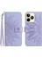 Realme C53 Lüks Pu Deri Kabartmalı Ayçiçeği Flip Cüzdan Telefonu Için Telefon Kılıfı (Yurt Dışından) 1