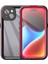 iPhone 15 Telefon Kılıfı (Yurt Dışından) 1