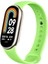 Xiaomi Mi Band 8 Mi Band 9 Uyumlu Akıllı Bileklik Silikon Kordon Kayış 1