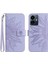 Vivo Y77 5G/Y77E 5g Için Kart Yuvaları Tutucu ile Kabartmalı Ayçiçeği Pu (Yurt Dışından) 1