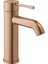 Essence Tek Kumandalı Lavabo Bataryası S - 24172DL1 1