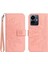 Vivo Y77 5G/Y77E 5g Için Kart Yuvaları Tutucu ile Kabartmalı Ayçiçeği Pu (Yurt Dışından) 1