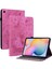 Deri Samsung Galaxy Tab A8 10.5 2021/A8 10.5 Lte Tablet Kılıfı (Yurt Dışından) 1