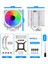 MT660 2*12CM Colorful Fan 4pin + 6 Borulu Premium Beyaz Cpu Fan 5