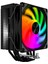 Mt4-V3 12CM Colorful Fan 4pin + 4 Borulu Premium Siyah Cpu Fan 2