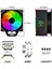 Mt4-V3 12CM Colorful Fan 4pin + 4 Borulu Premium Siyah Cpu Fan 5