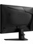 24.5" G255F 1920x1080 (FHD) 16:9 FLAT RAPID IPS 180HZ 1MS FREESYNC GAMING MONITOR 6