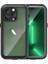 Iphone 14 Için Pro 12FT Askeri Darbeye Su Geçirmez Dahili Ekran Telefon Kılıfı (Yurt Dışından) 1