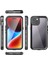 Iphone 15 Için Su Geçirmez IP68 Su Geçirmez Tam 12FT Askeri Inşa Telefon Kılıfı (Yurt Dışından) 1