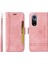 Huawei Nova 9 Için Kılıf Cüzdan Kapak Çevirin Kart Yuvaları Tpu Deri Manyetik (Yurt Dışından) 1