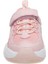 346.P24Y130 Patik Phylon Çocuk Spor Ayakkabı 3