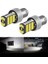 BA15S 1156 P21W 45 LED Geri Vites,sinyal,stop Ampulü 1 Takım 1