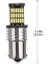 BA15S 1156 P21W 45 LED Geri Vites,sinyal,stop Ampulü 1 Takım 3