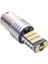 BA15S 1156 P21W 45 LED Geri Vites,sinyal,stop Ampulü 1 Takım 5