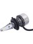 H7 LED Xenon ve Park Tel 3