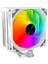 Mt4-V3 12CM Colorful Fan 4pin + 4 Borulu Premium Beyaz Cpu Fan 2